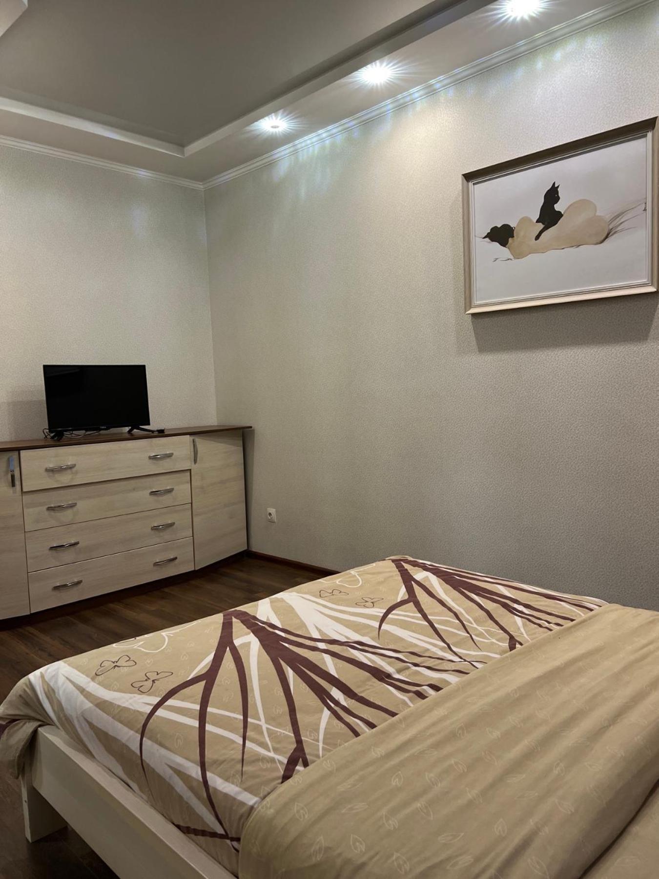 Chernigov City Apartments Na Peremohy Chernihiv Exterior foto