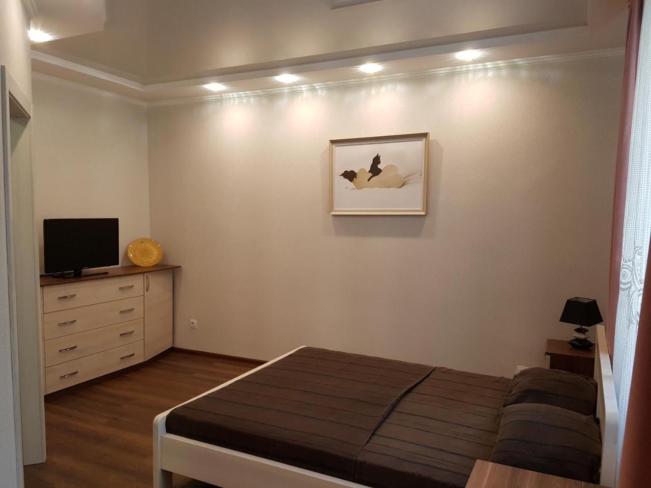 Chernigov City Apartments Na Peremohy Chernihiv Exterior foto